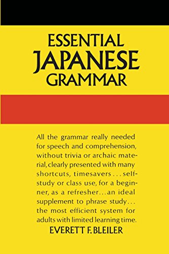 Essential Japanese Grammar (Dover Language Guides Essential Grammar)
