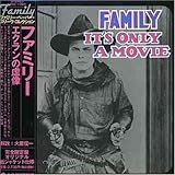 エクランの虚像 虚像