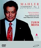 Zubin Mehta: Mahler: Symphony No.2 Resurrection (DVD Audio)