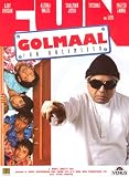 Golmaal - Fun Unlimited (Comedy Hindi Film / Bollywood Movie / Indian Cinema)