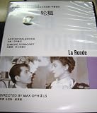 La Ronde / All region DVD / 1950 / Audio: French / Subtitle: Chinese / Directed by Max Ophuls / Starred by Anton Walbrook, Simone Signoret