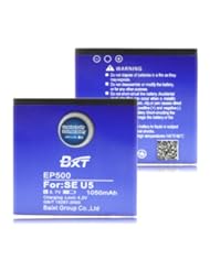 Wireless: Bao Xin 1050mAh Standard Li-ion Backup Battery for Sony Ericsson Vivaz U5 U5i Vivaz Pro U8 U8i Xperia X8 Profession Business Battery (U5) - BXT