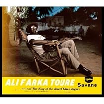 Savane