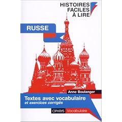 Histoires Faciles � lire - RUSSE
