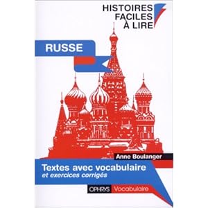 rencontres avec des hommes remarquables pdf