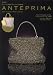 ANTEPRIMA 2010-11 Autumn/Winter collection (e-MOOK)