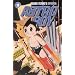 Astro Boy Volume 9