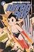 Astro Boy: v. 9 (Astro Boy (Dark Horse))