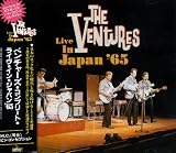 Complete Live in Japan 65 (US Import)