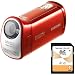 Samsung HMX-T10 Orange Full HD Camcorder with 4 GB SDHC Card, 10x Optical Zoom and 2.7-Inch LCD Screen (HMX-T10ON/XAA)