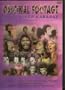 ORIGINAL FOOTAGE KARAOKE DVD #3-Rock N' Roll The Greatest Years