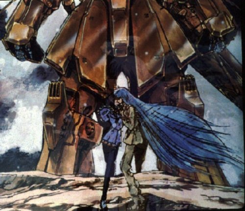 ファイブスター物語 [Blu-ray]