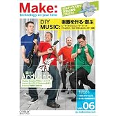Make: Technology on Your Time Volume 06