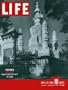 Life Magazine issue dated : April 29, 1946: Cover Story: Peiping, China's Beautiful City; MOVIES: "POSTMAN ALWAYS RINGS TWICE" with Lana Turner; Please see TABLE OF CONTENTS photo for additional information on articles in this issue