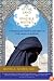 In the Land of Invisible Women: A Female Doctor's Journey in the Saudi Kingdom