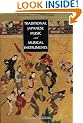 Traditional Japanese Music and Musical Instruments: The New Edition (Yamaguchi Kan Series)