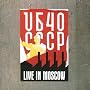 Ub40 Cccp: Live in Moscow