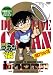 名探偵コナン PART16 vol.7