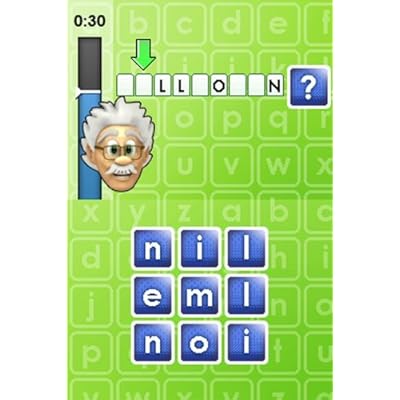 [MU] Visual Logic Training (NDS)