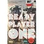 Ready Player One by Ernest Cline