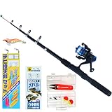 TOISTAX 釣具 よくばり セット 2m 釣り竿 ロッド リール 200A (基本セット( ロッド & リール + ちょい投げ仕掛 + メバルウキ釣り仕掛 + オモリ3個 + ウキゴム3個 + エギ + 小物ケース + ハサミ )200A-29) TOISTAX 釣具 よくばり セット 2m 釣り竿 ロッド リール 200A (基本セット( ロッド & リール + ちょい投げ仕掛 + メバルウキ釣り仕掛 + オモリ3個 + ウキゴム3個 + エギ + 小物ケース + ハサミ )200A-29)