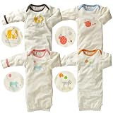 Organic Baby Soy Bundler - Deer