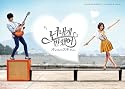 「オレのことスキでしょ。」公式写真集 生産限定版 (特製ピローケース)+(DVD付)