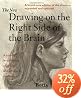 The New Drawing on the Right Side of the Brain