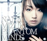 「PHANTOM MINDS」 「PHANTOM MINDS」
