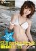 ���A�C�h�� ���� SEX on The Beach