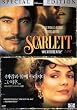 Scarlett (Mini-series 2 DVDs) (Import - NTSC All Regions)
