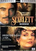 Scarlett (Mini-series 2 DVDs) (Import - NTSC All Regions)