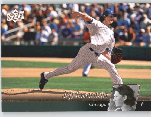2010 Upper Deck Baseball Card # 118 Jeff Samardzija - Chicago Cubs - MLB Trading Card Shipped In Protective Screwdown Display Case!