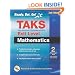 Texas TAKS Exit-Level Mathematics (REA) 2nd Edition (Test Preps)