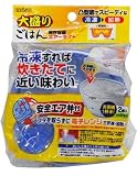 ごはん保存容器 大盛り エアータイト PS-AG75