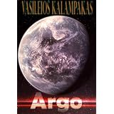 Argo