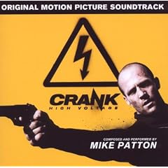 Crank High Voltage