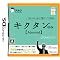 DS�p��\�t�g>�p�P��