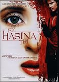Ek Hasina Thi (Thriller Hindi Film / Bollywood Movie / Indian Cinema / DVD)