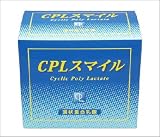 CPLスマイル（2g×60包×2箱）×6箱環状重合乳酸