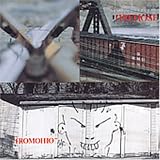Buy : Fromohio