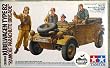 Tamiya 1/35 German Kubelwagen Type 82 - Ramcke Parachute Brigade