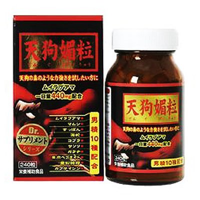 天狗媚粒 240粒,国外代购,日本商品代购,最为火