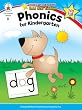 Phonics for Kindergarten: Home Workbooks Gold Star Edition