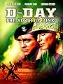 play video on Amazon Instant Video