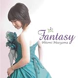 Fantasy