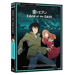 Eden of the East: The Complete Series (Classic)