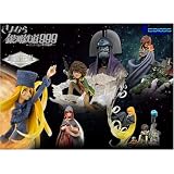 Galaxy Express 999: Trading Figures (Display of 12)