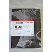 サトシック さとしっく アラシック あらしっく の意味 ネットサーフィン大好き主婦のブログ