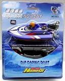 Radio Control RC Mini Micro Bathtime Palm R/C Racing Speedboat Colour: BLUE